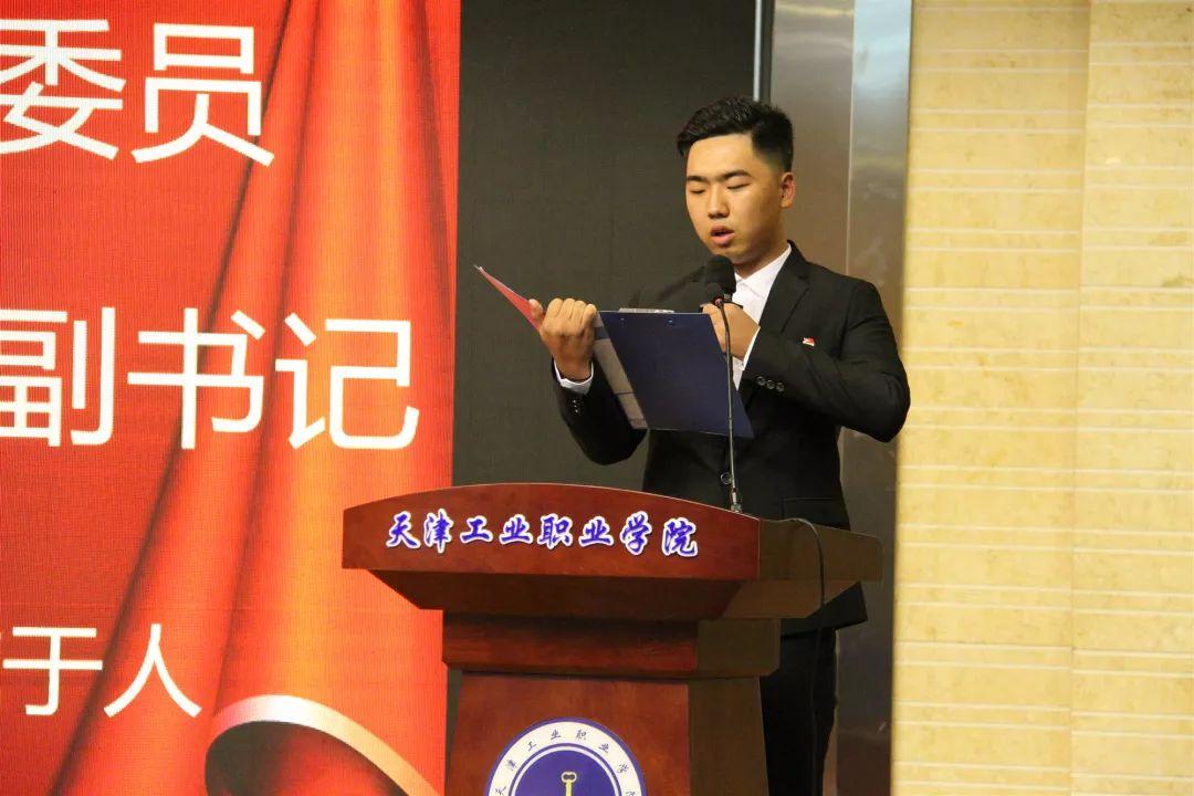 天津,历史与现代交融的活力商贸之城