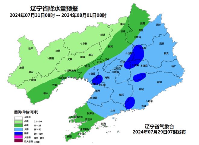 探索辽宁,深度指南助你轻松完成任务与掌握新技能
