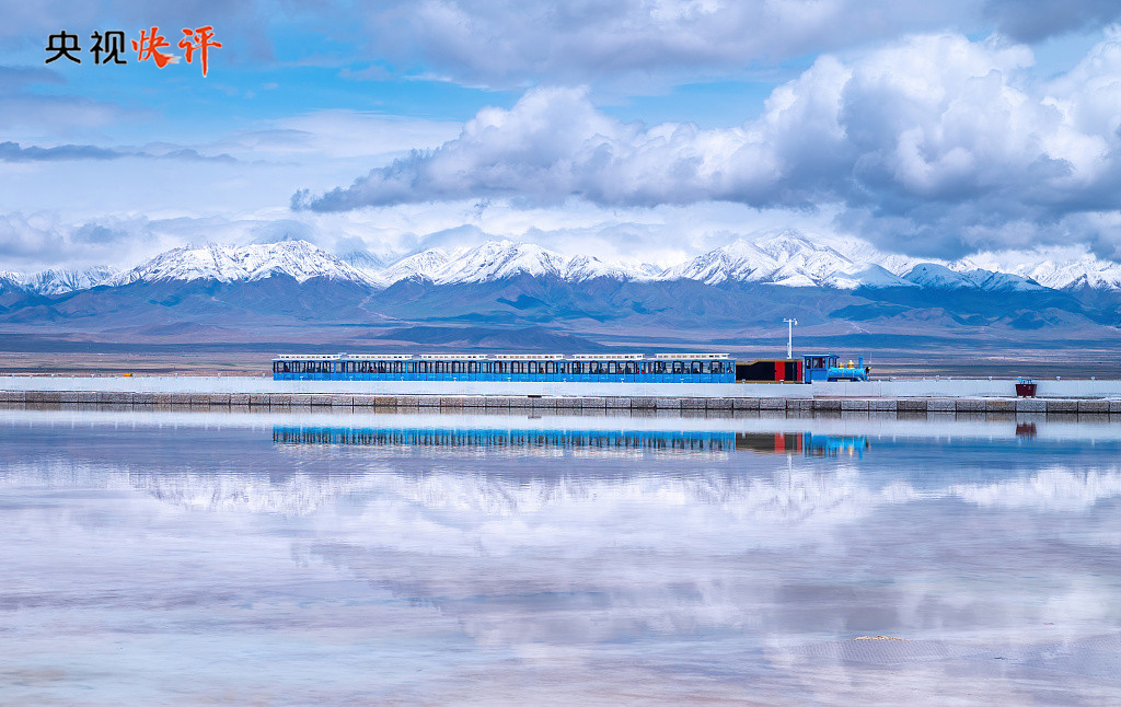 青海地理、历史与文化资源的深度探索