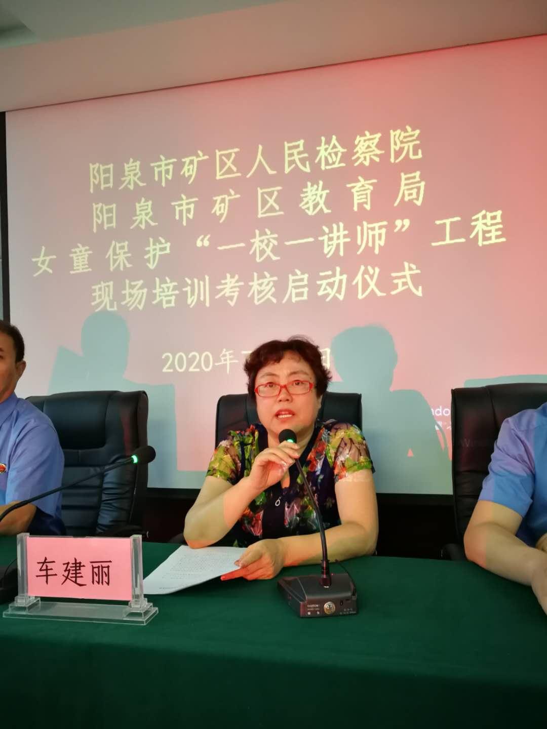 阳泉城市魅力探寻之旅