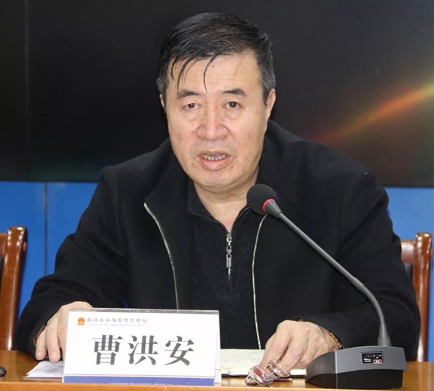 临汾，探索城市魅力